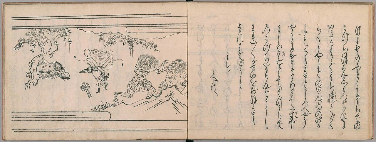 An Otogi-zōshi handscroll. The corpus contains roughly four hundred such tales from the late 14th to 17th century.