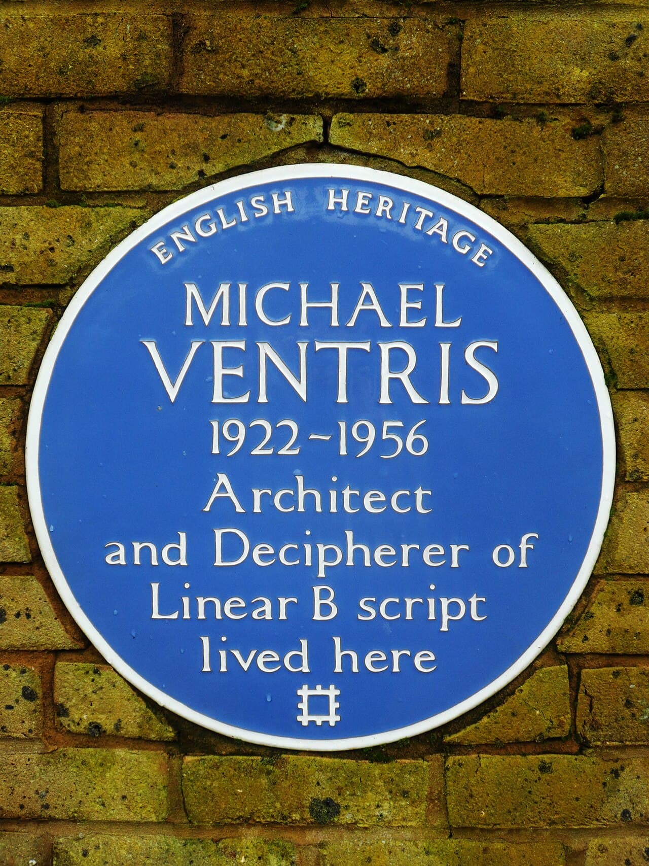 Michael Ventris. He had no university degree in linguistics; his methods were drawn from cryptography and a remarkable visual memory for sign-patterns.